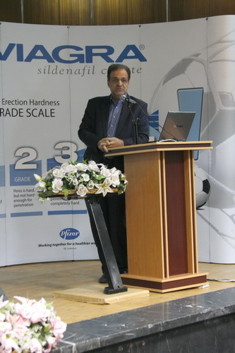دکتر سیدکاظم آقامیر