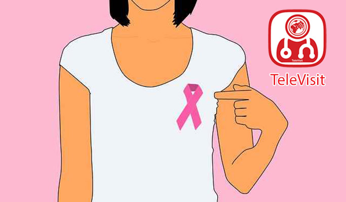 سرطان سینه یا پستان